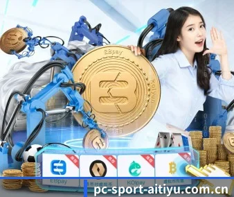 奥运倒计时专题